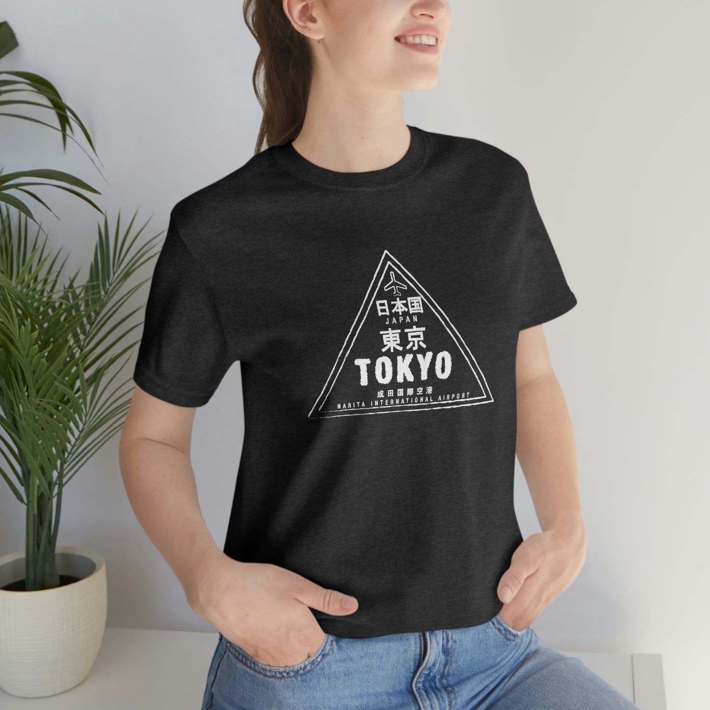 Tokyo Japan Passport Stamp Vacation Travel Souvenir Unisex T-shirt