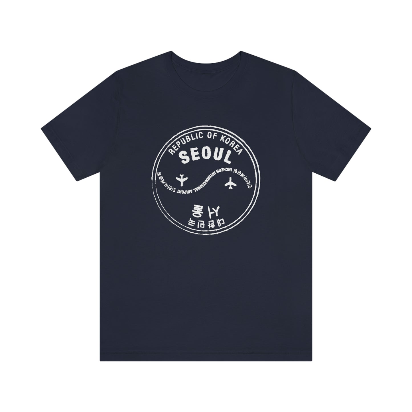 Seoul South Korea Passport Stamp Vacation Unisex T-shirt