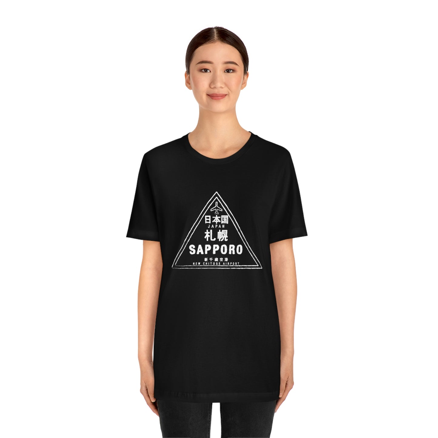 Sapporo Japan Passport Stamp Vacation Travel Souvenir Unisex T-shirt