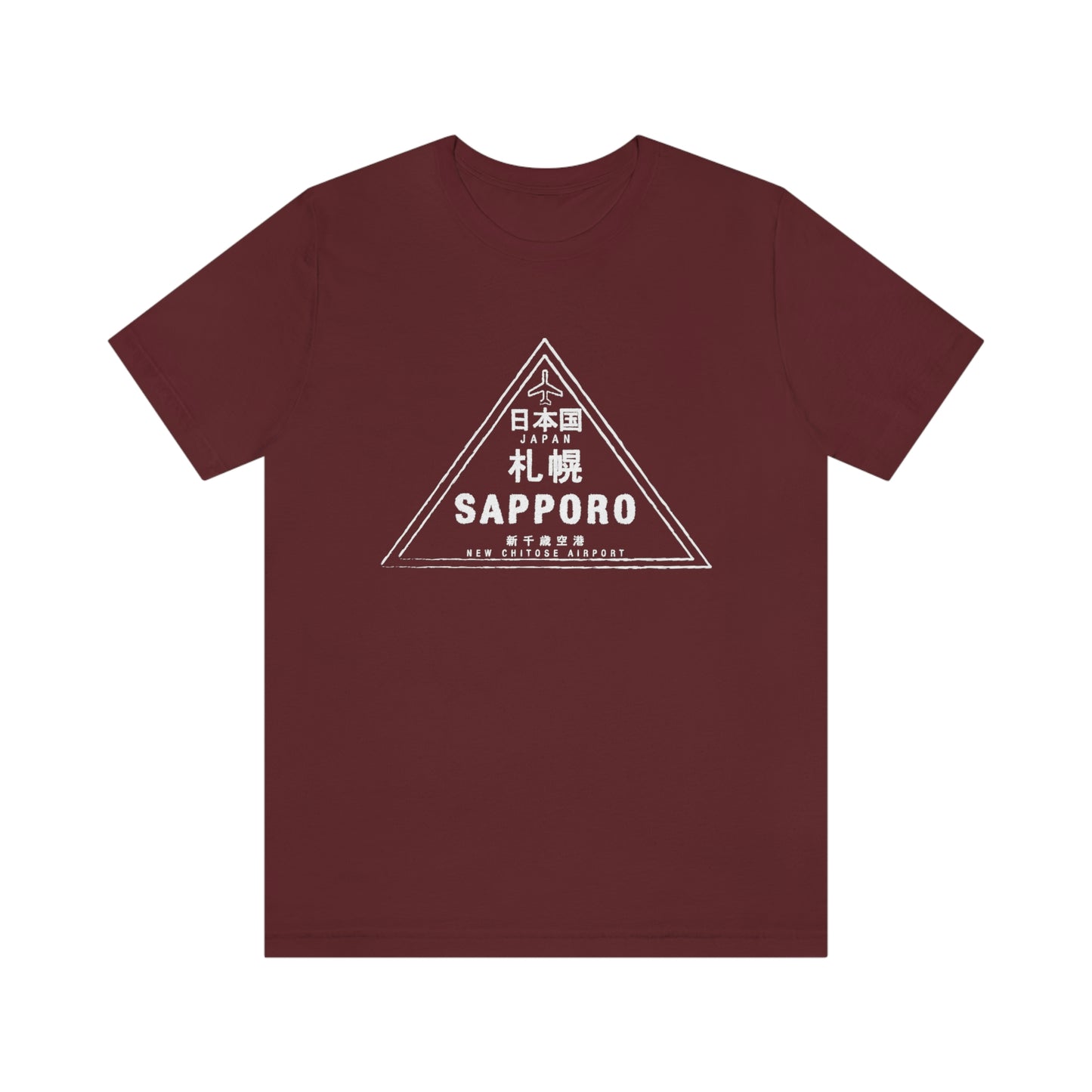 Sapporo Japan Passport Stamp Vacation Travel Souvenir Unisex T-shirt