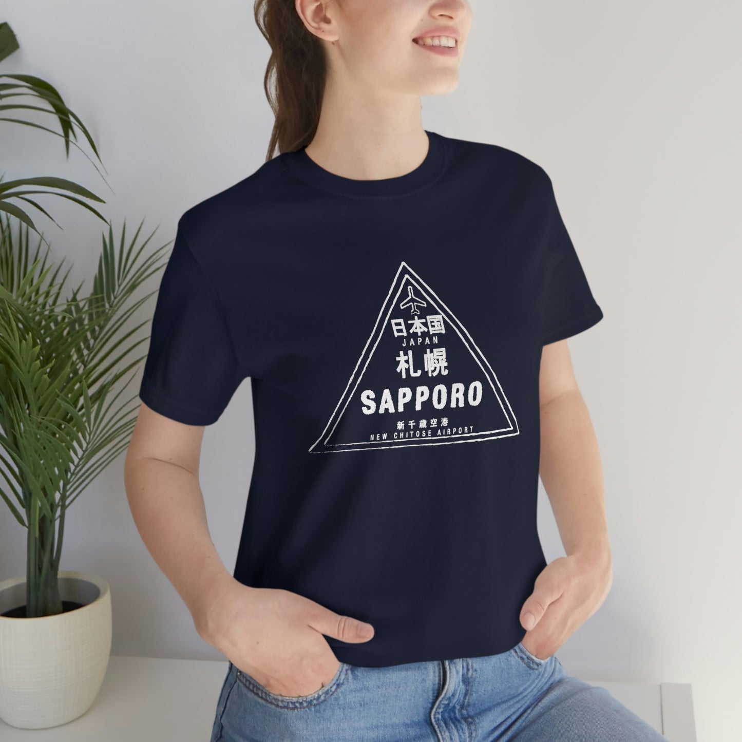 Sapporo Japan Passport Stamp Vacation Travel Souvenir Unisex T-shirt