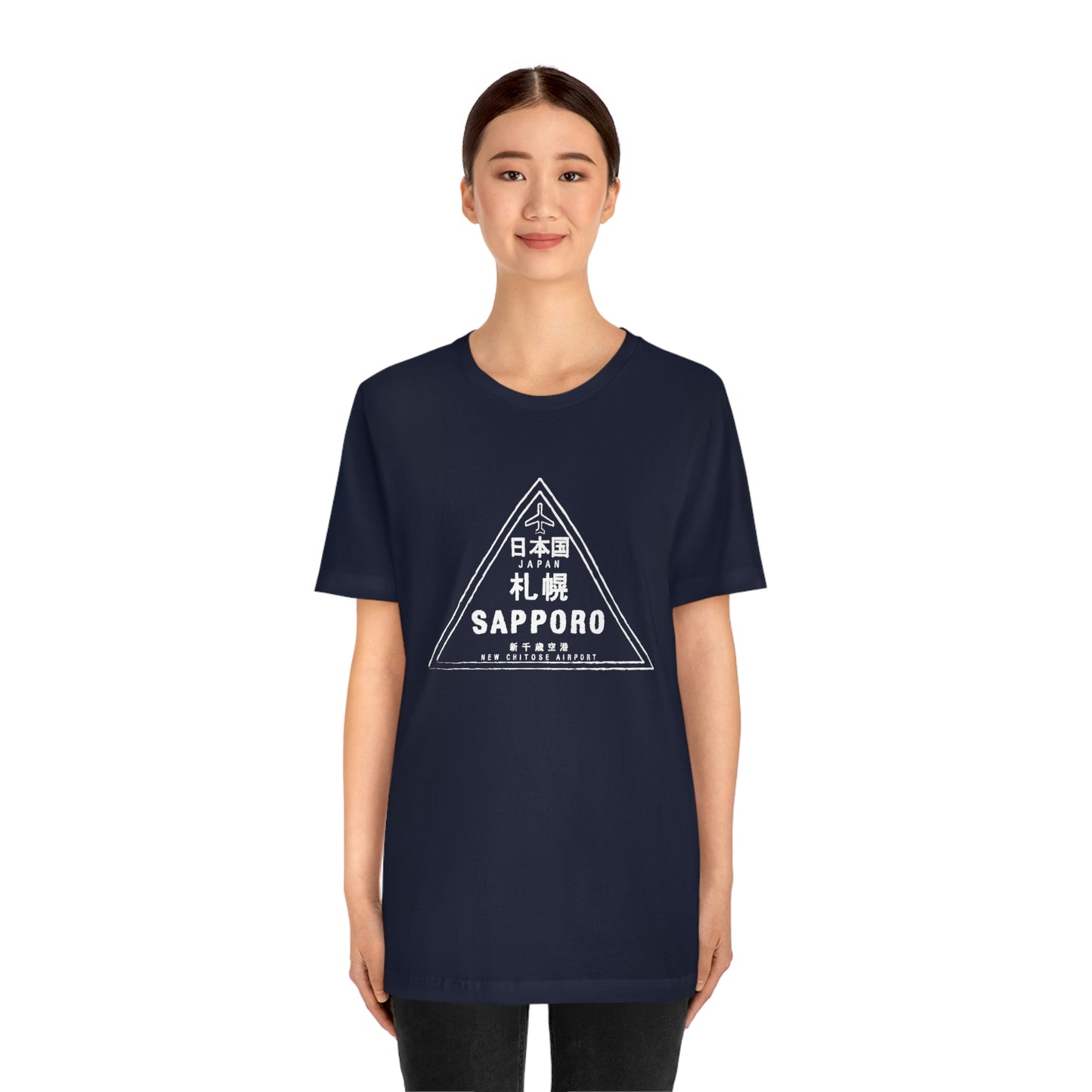 Sapporo Japan Passport Stamp Vacation Travel Souvenir Unisex T-shirt