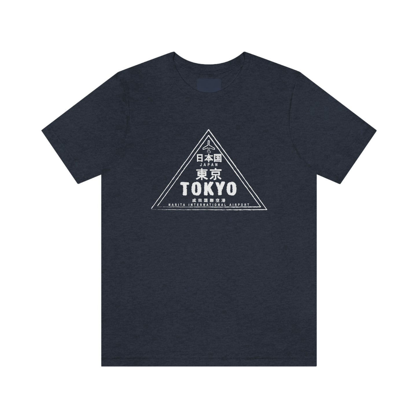 Tokyo Japan Passport Stamp Vacation Travel Souvenir Unisex T-shirt