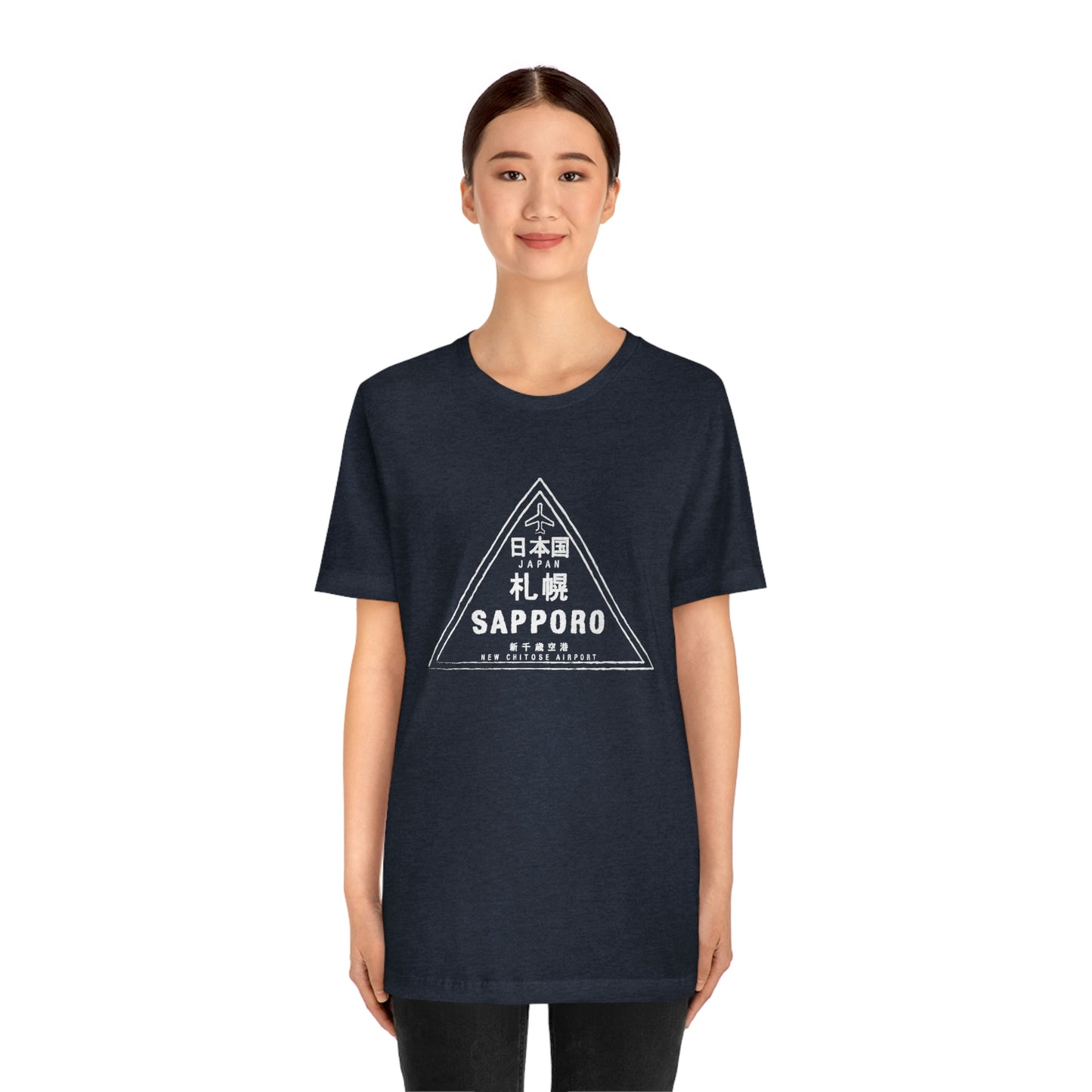 Sapporo Japan Passport Stamp Vacation Travel Souvenir Unisex T-shirt