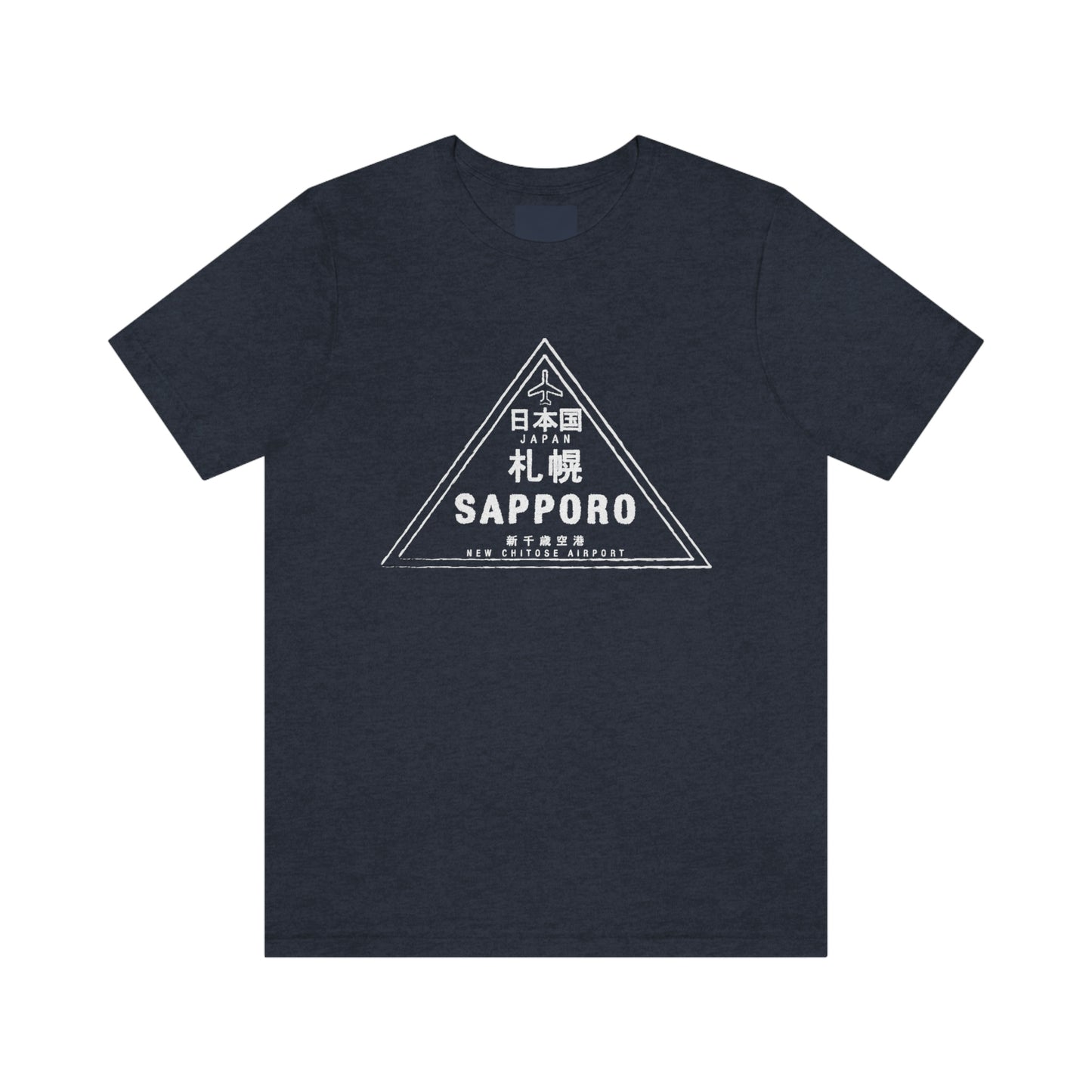 Sapporo Japan Passport Stamp Vacation Travel Souvenir Unisex T-shirt