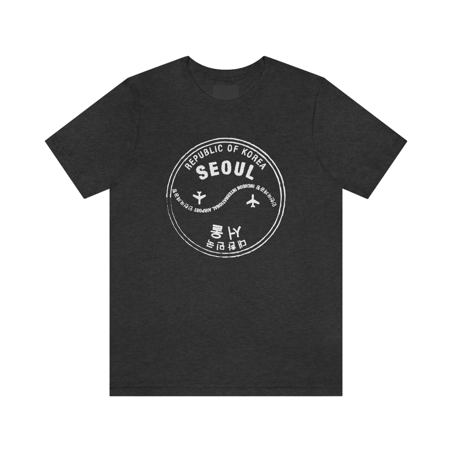 Seoul South Korea Passport Stamp Vacation Unisex T-shirt