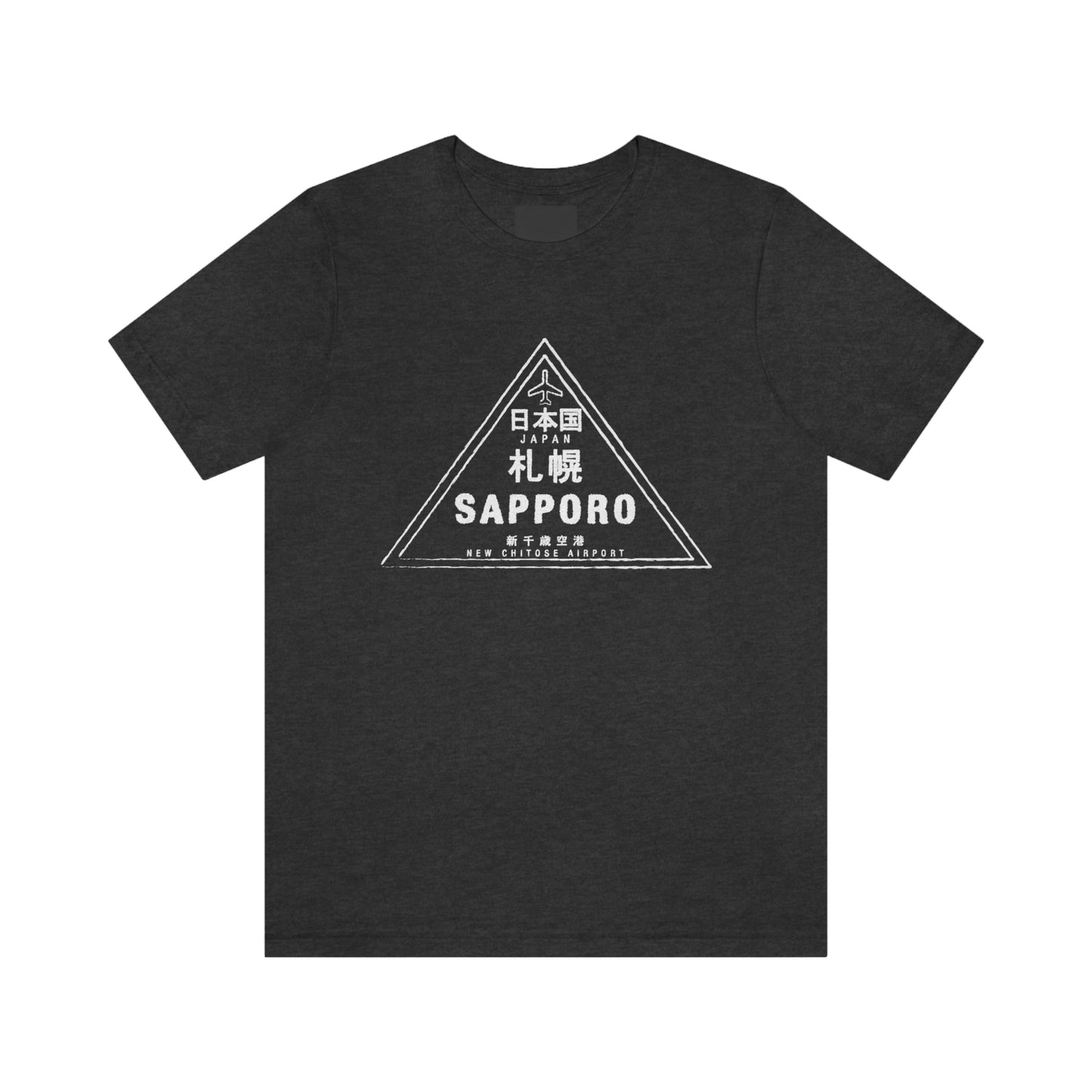 Sapporo Japan Passport Stamp Vacation Travel Souvenir Unisex T-shirt