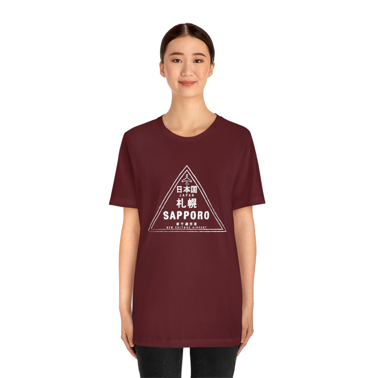 Sapporo Japan Passport Stamp Vacation Travel Souvenir Unisex T-shirt