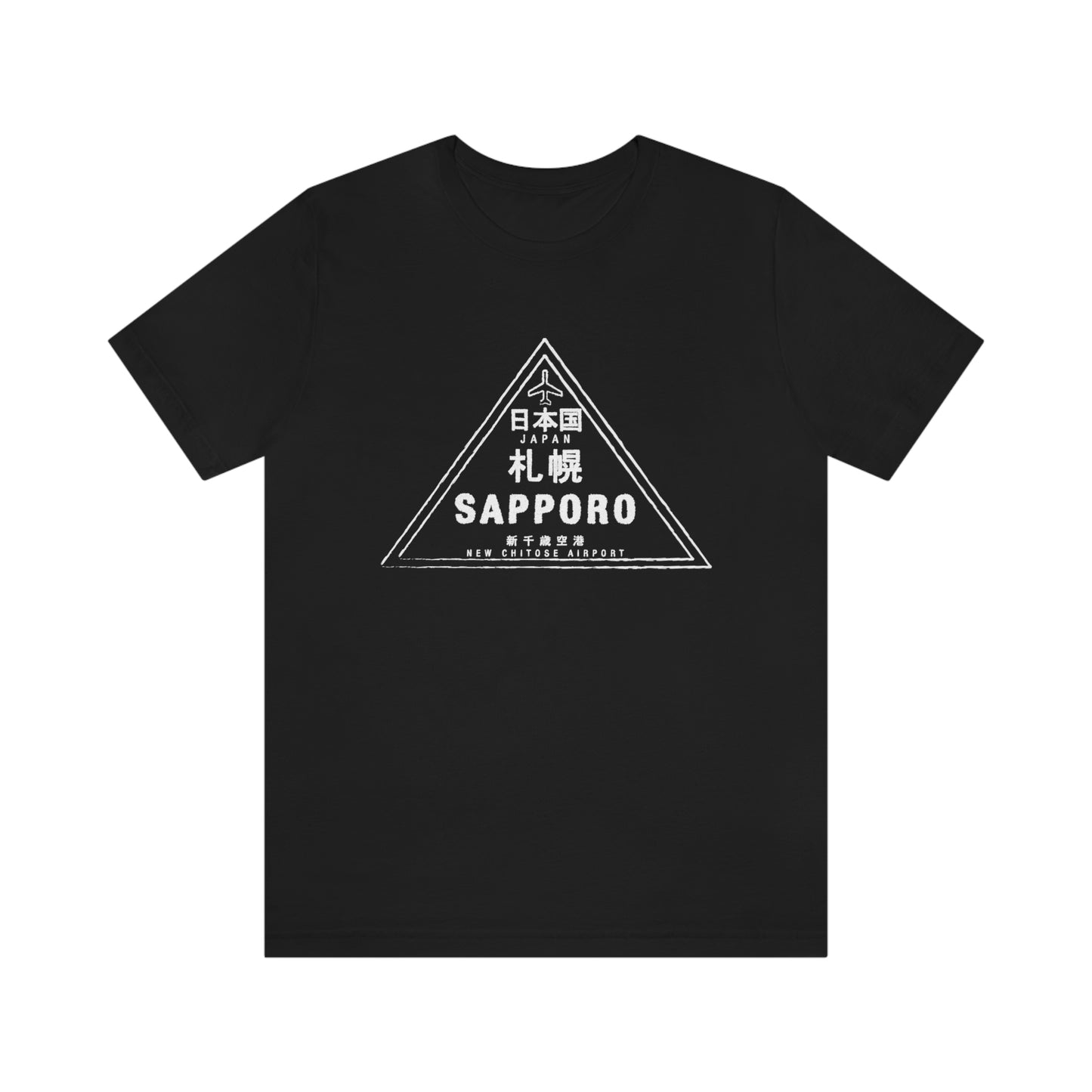 Sapporo Japan Passport Stamp Vacation Travel Souvenir Unisex T-shirt