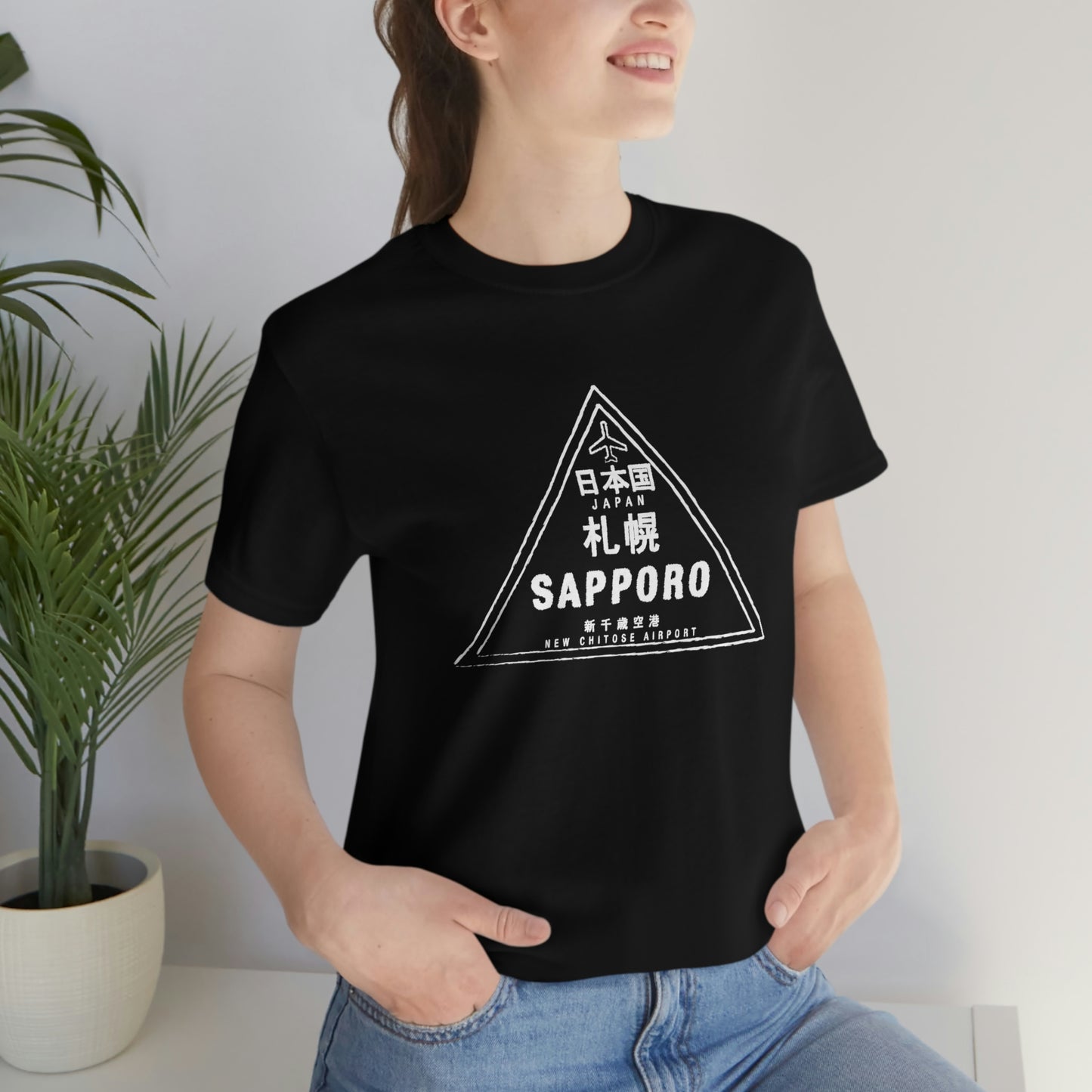 Sapporo Japan Passport Stamp Vacation Travel Souvenir Unisex T-shirt