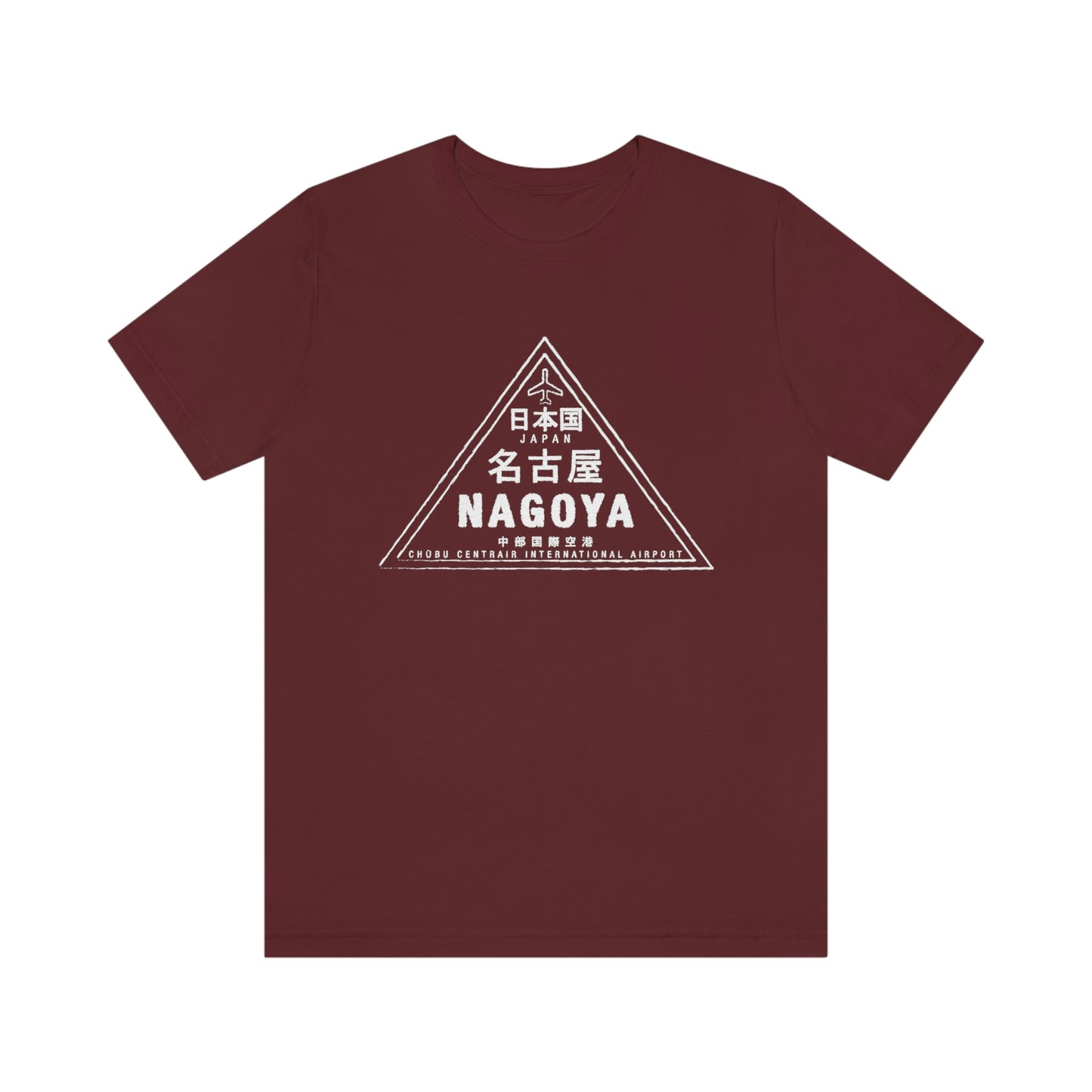 Nagoya Japan Chubu Centrair International Airport Passport Stamp Vacation Travel Unisex T-shirt