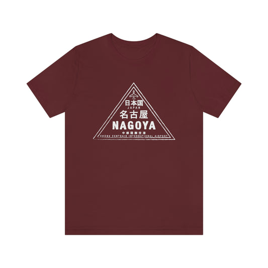 Nagoya Japan Chubu Centrair International Airport Passport Stamp Vacation Travel Unisex T-shirt